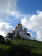 hm_04-9769689