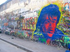 victor-tsoi-wall-moscow-8660461